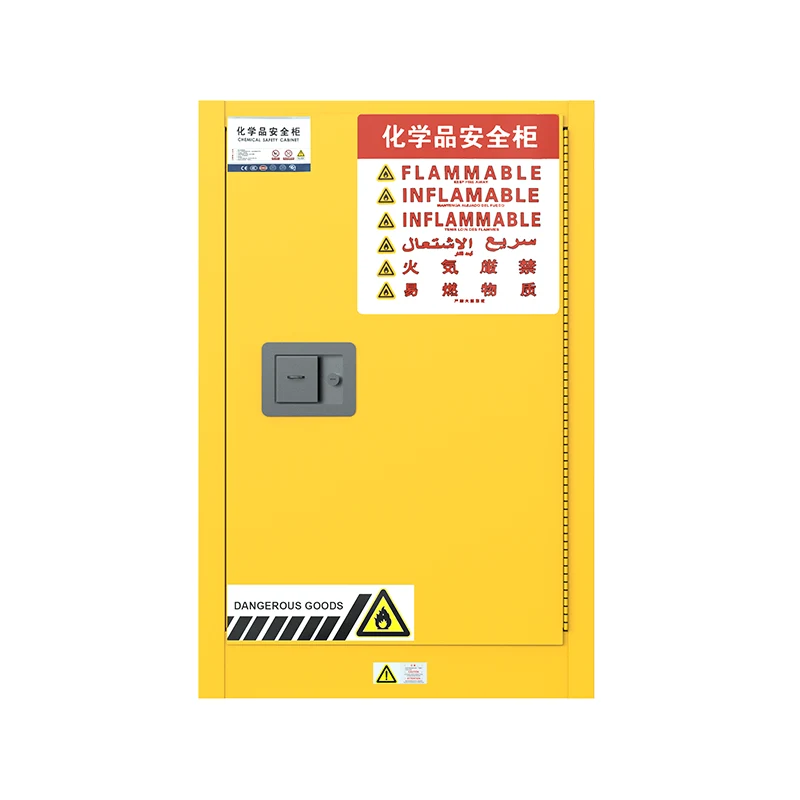 Θάλαμος αποθήκευσης εύφλεκτων υγρών και χημικών ουσιών 12 γαλονιών