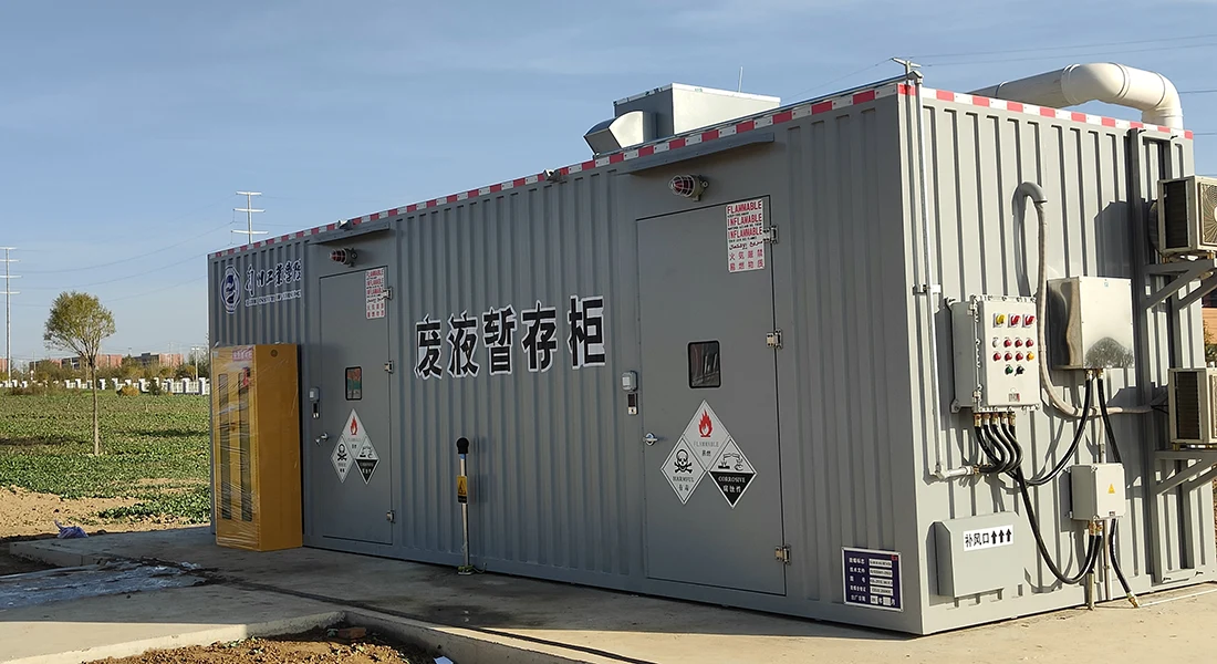 Walk-in Explosion-proof Hazardous Waste Container Warehouse